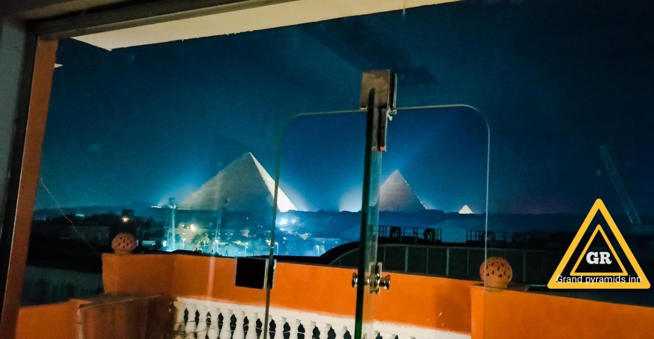 Grand Pyramids Inn Kafret el-Gabal Εξωτερικό φωτογραφία