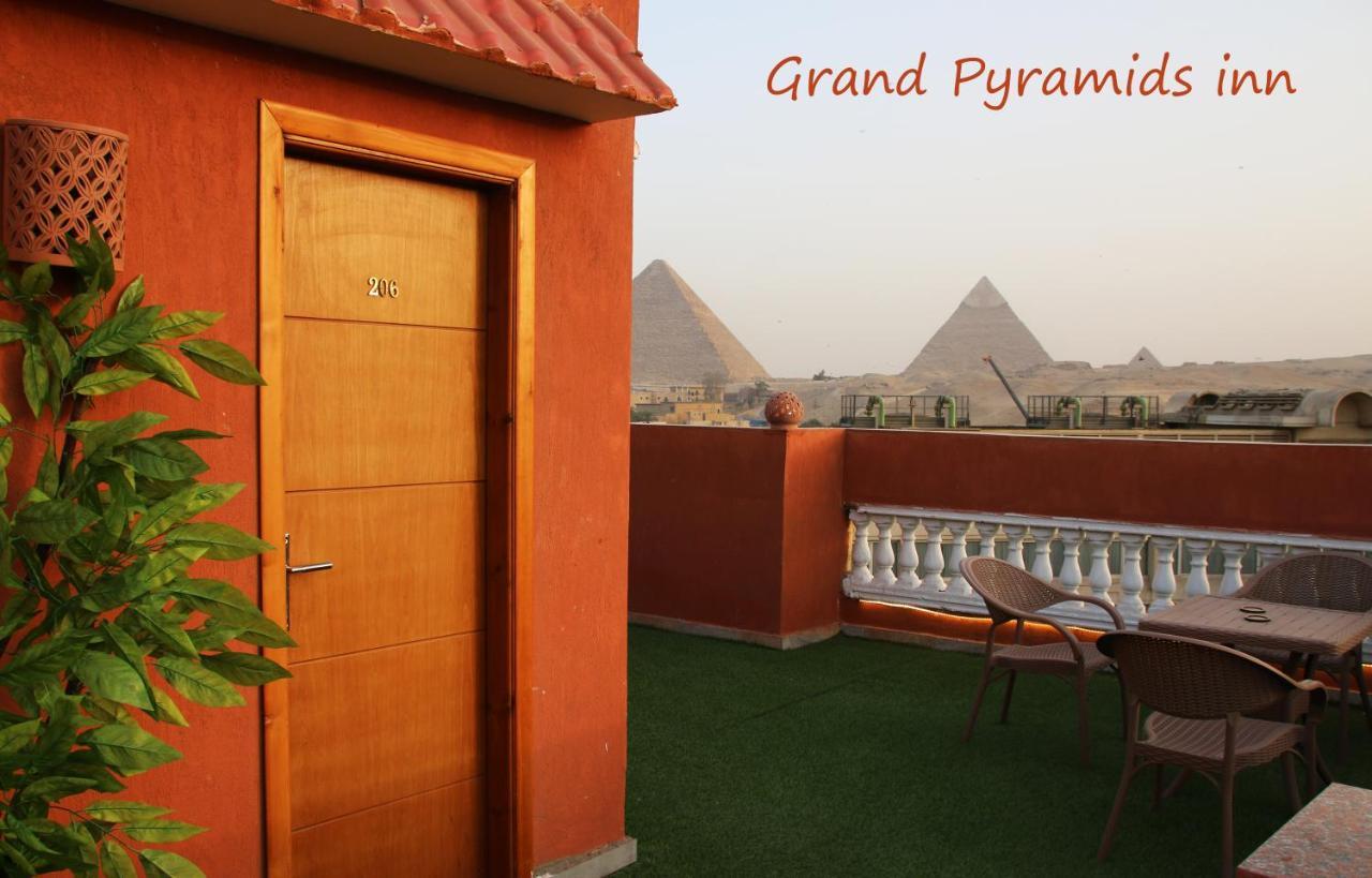 Grand Pyramids Inn Kafret el-Gabal Εξωτερικό φωτογραφία