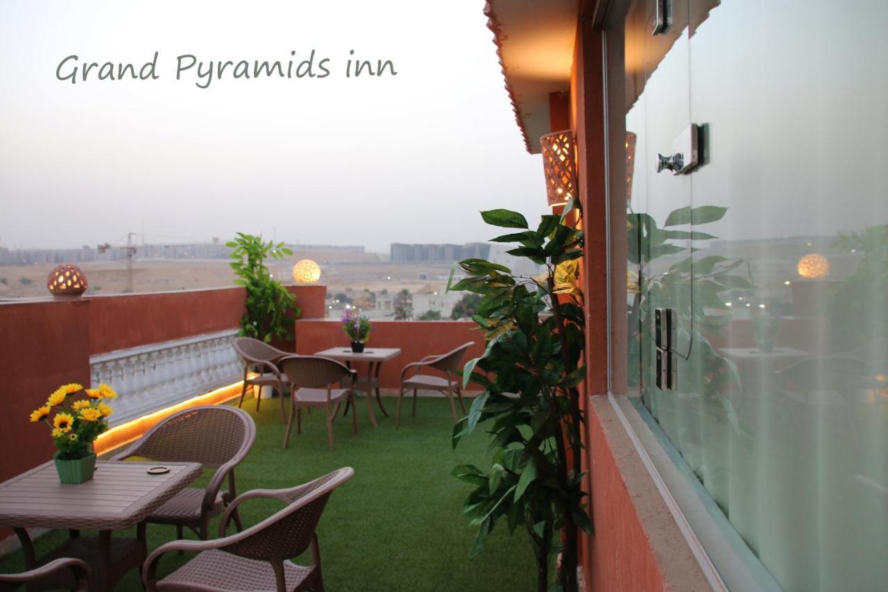 Grand Pyramids Inn Kafret el-Gabal Εξωτερικό φωτογραφία