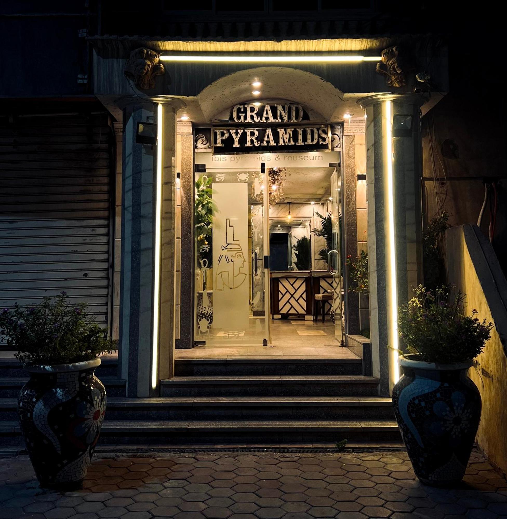 Grand Pyramids Inn Kafret el-Gabal Εξωτερικό φωτογραφία
